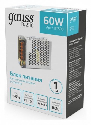 Блок питания Gauss  BT503 в Нижнем Новгороде фото 4