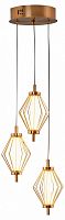 Подвесной светильник Moderli Eloise V11358-PL в Нижнем Новгороде