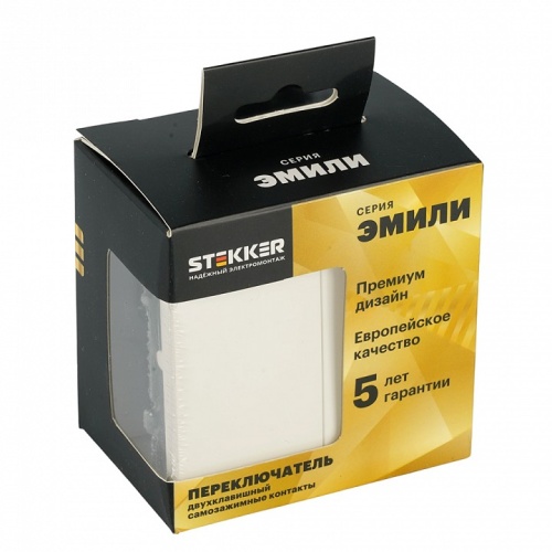Переключатель двухклавишный без рамки Stekker Эмили 50233 в Нижнем Новгороде фото 5