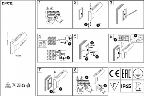 Светильник на штанге Denkirs Sanvik DK9712-BK в Нижнем Новгороде фото 7