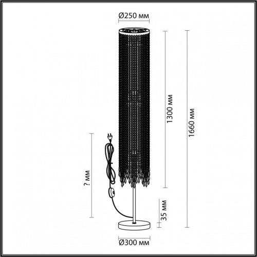 Торшер Odeon Light Chokka 5028/3F в Реутове фото 2