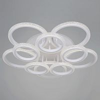 Потолочная люстра 06333-0.3-5+5A WH (RGB) в Нижнем Новгороде