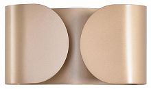 Накладной светильник Lumion MODERNI 8390/2W в Нижнем Новгороде