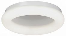 Накладной светильник Vitaluce V2537DT V2537DT-0/1PL в Нижнем Новгороде