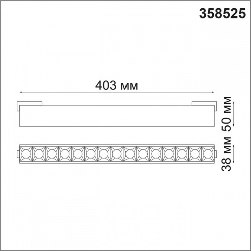 Накладной светильник Novotech Kit 358525 в Слободском фото 2