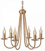 Подвесная люстра Vitaluce V3718 V3718-8/6 в Нижнем Новгороде