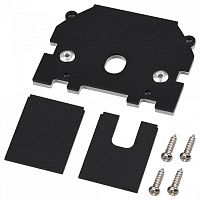 Заглушка для трека Novotech VECTOR 220V 135318 в Нижнем Новгороде