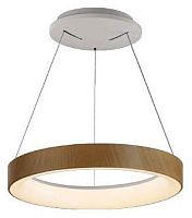 Подвесной светильник Mantra Niseko 8628 в Нижнем Новгороде