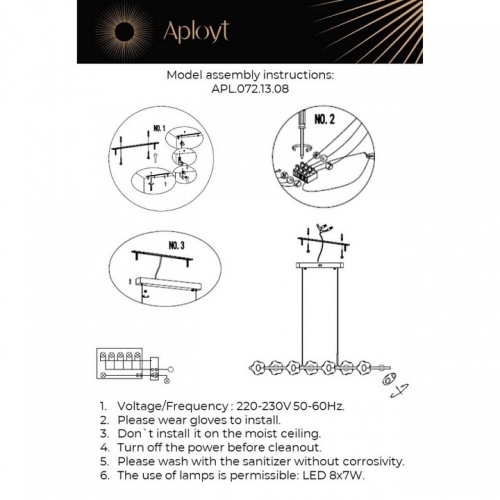Подвесной светильник Aployt Klarissa APL.072.13.08 в Нижнем Новгороде фото 2