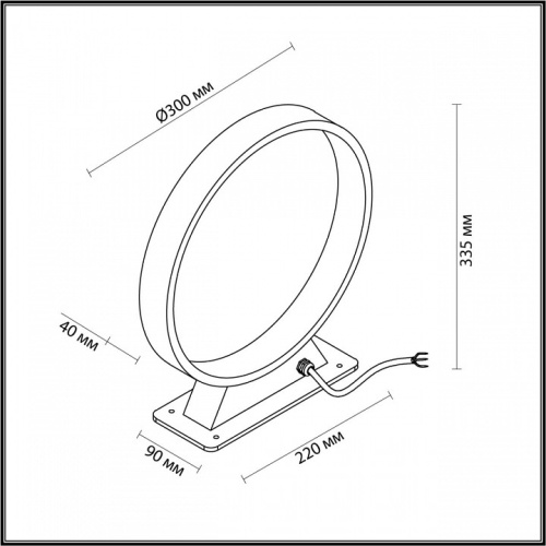 Наземный низкий светильник Odeon Light Uvo 6615/5FL в Навашино фото 2