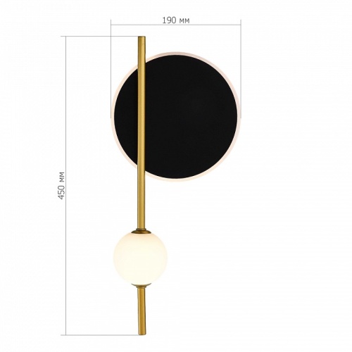 Накладной светильник ST-Luce Dali SL6507.431.02 в Нижнем Новгороде фото 4