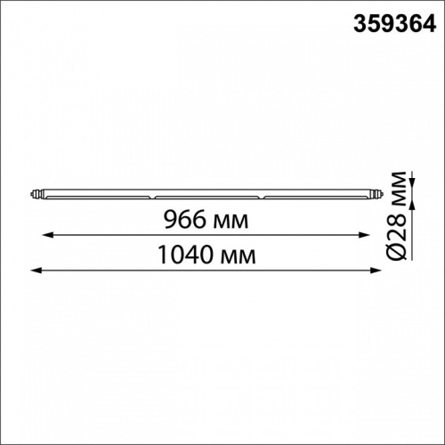 Модульный светильник Novotech Glat 359364 в Туле фото 7