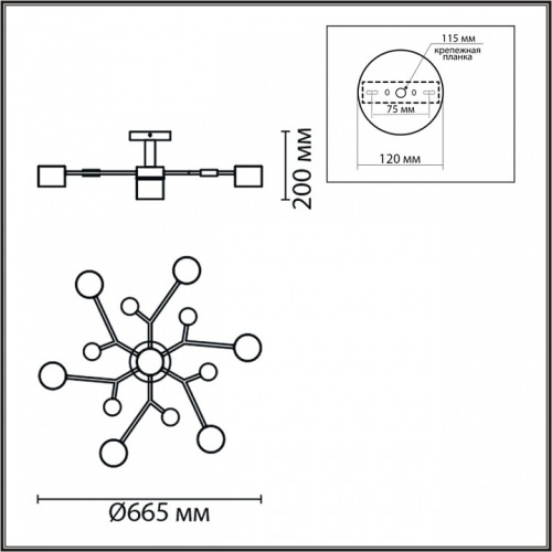 Потолочная люстра Lumion Rondo 8195/7C в Нижнем Новгороде фото 6