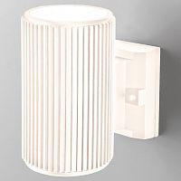 Светильник на штанге Elektrostandard Strict a057009 в Нижнем Новгороде