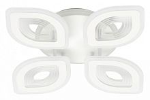 Потолочная люстра De City Мадлен 424013705 в Нижнем Новгороде