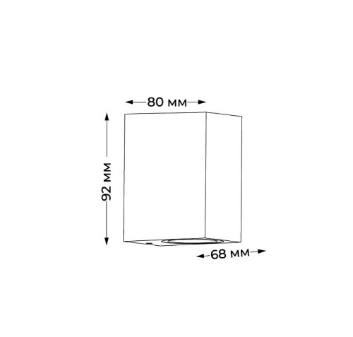 Накладной светильник Italline  IT1001 в Нижнем Новгороде фото 2