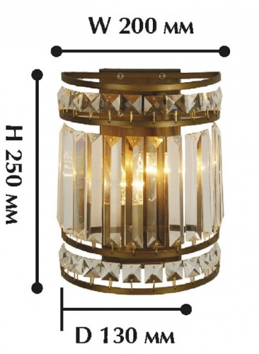 Накладной светильник Favourite Ancient 1085-2W в Кадникове фото 2