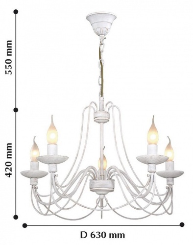 Подвесная люстра F-promo Chateau 2164-5P в Нижнем Новгороде фото 3