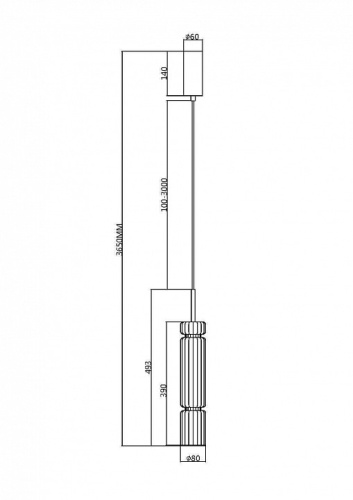 Подвесной светильник Maytoni Ordo MOD272PL-L12BS3K1 в Яранске фото 5