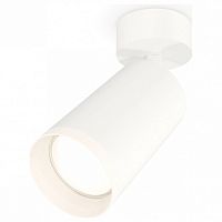 Спот Ambrella Light XM XM6322010 в Нижнем Новгороде