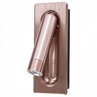 Спот Arte Lamp Adhil A8236AP-1SG в Нижнем Новгороде