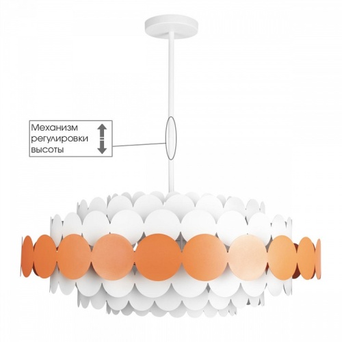 Люстра на штанге Loft it Juicy 10310/M Red в Нижнем Новгороде фото 7