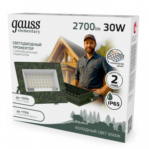 Настенно-потолочный прожектор Gauss  GFD003 в Нижнем Новгороде фото 2