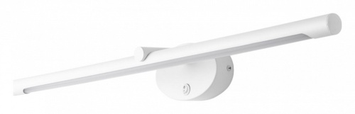 Подсветка для картины Arte Lamp Ronnie A8027AP-1WH в Нижнем Новгороде