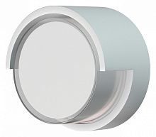 Накладной светильник Mantra Creek 8855 в Нижнем Новгороде