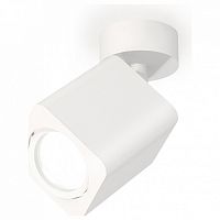 Спот Ambrella Light XM XM7812010 в Нижнем Новгороде