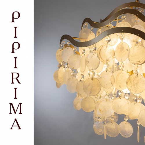 Подвесная люстра Arte Lamp Pipirima A4065SP-9SG в Владивостоке фото 3