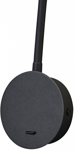 Бра Mantra Goa 7721 в Нижнем Новгороде фото 5