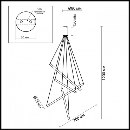 Подвесной светильник Odeon Light Sparky 4369/40L в Старом Осколе фото 3