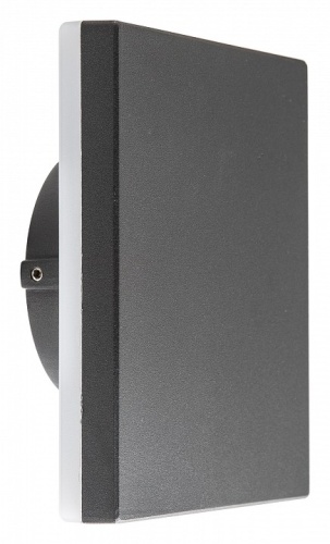 Накладной светильник Mantra Bora 6536 в Нижнем Новгороде