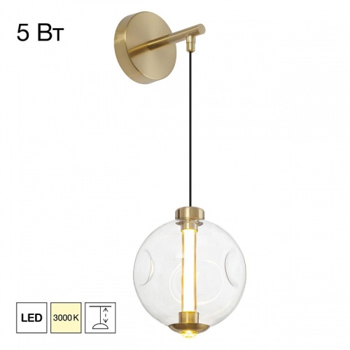 Бра Citilux NOONA CL251310 в Нижнем Новгороде фото 12