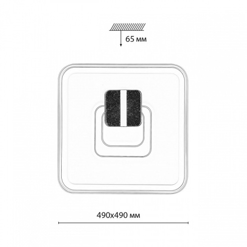 Накладной светильник Sonex Gemini 7786/85L в Конаково фото 2