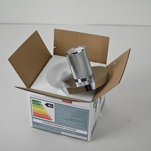 Накладной светильник Imperiumloft RH Utilitaire Socket 48,071 в Нижнем Новгороде фото 6