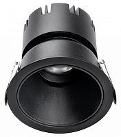 Встраиваемый светильник Favourite Headset 4785-1C в Нижнем Новгороде