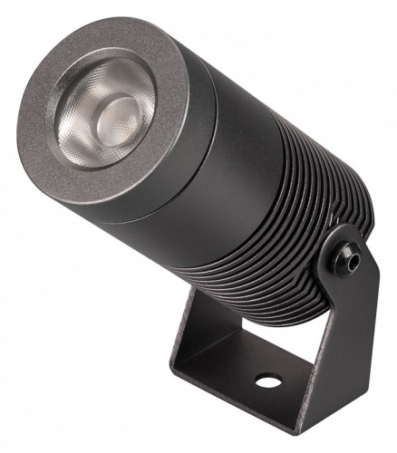 Настенно-потолочный прожектор Arlight RAY 051801 в Нижнем Новгороде