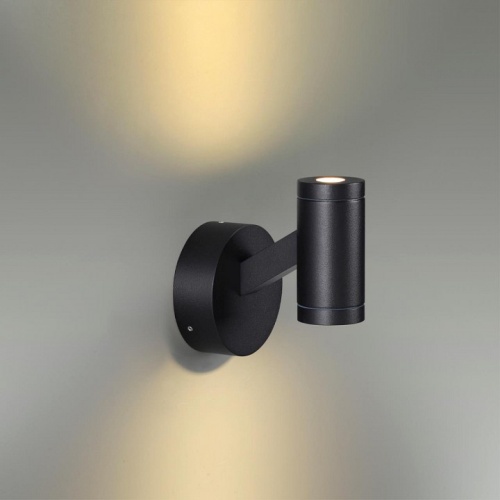 Светильник на штанге Odeon Light Prody 6636/6WL в Нижнем Новгороде фото 3