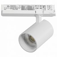 Светильник на штанге Lightstar Alta Base A5346TRIAC в Нижнем Новгороде