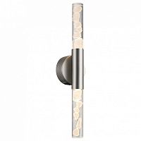 Бра Favourite Icecube 4761-2W в Нижнем Новгороде