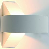 Накладной светильник Arte Lamp A1705 A1705AP-1WH в Нижнем Новгороде