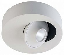 Накладной светильник DeMarkt Круз 637016501 в Нижнем Новгороде