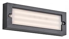 Накладной светильник Escada 30001LED 30001W/03LED в Йошкар-Оле