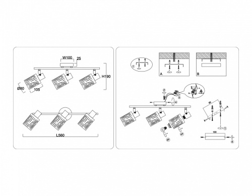 Спот Ambrella Light TR TR8665 в Нижнем Новгороде фото 2