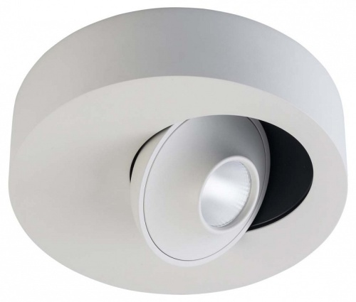 Накладной светильник DeMarkt Круз 637016501 в Нижнем Новгороде