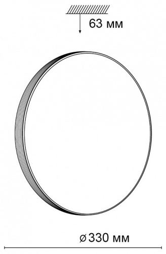 Накладной светильник Sonex Smalli 3066/CL в Нижнем Новгороде фото 8