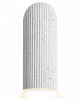 Накладной светильник Freya Terra FR5582WL-01W1 в Нижнем Новгороде