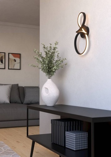 Накладной светильник Eglo SERPINS 901268 в Нижнем Новгороде фото 4